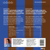 FOUR Granola čokoláda a kokos 300g
