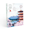 LA PETITE ÉPICERIE Malování podle čísel - Mount Fuji